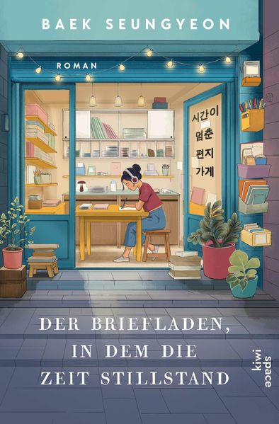 Cover des Mediums