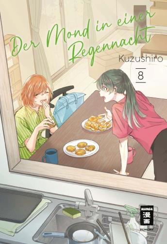 Cover des Mediums