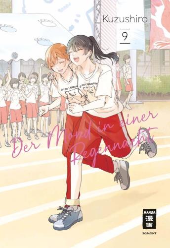 Cover des Mediums