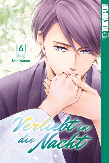 Cover des Mediums