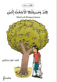 Cover des Mediums