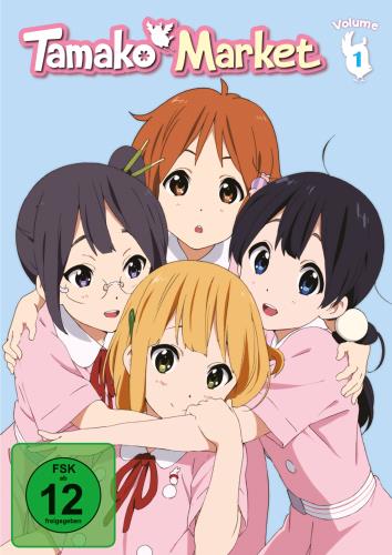 Tamako Market Volume 1