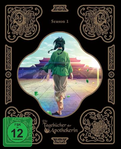 Cover des Mediums