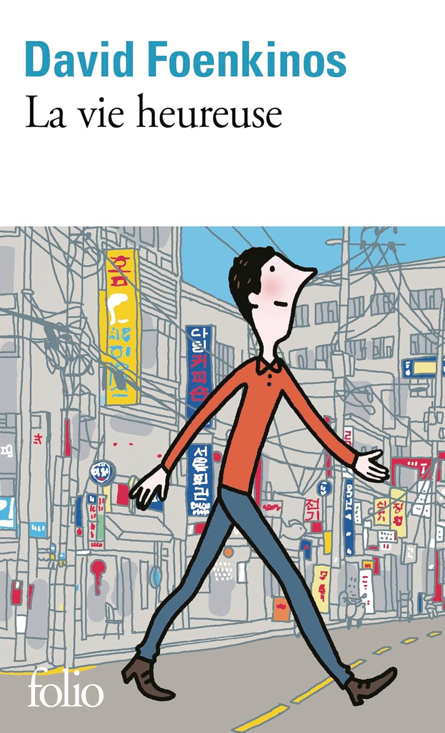 Cover des Mediums