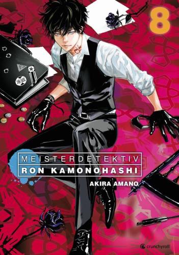 Cover des Mediums