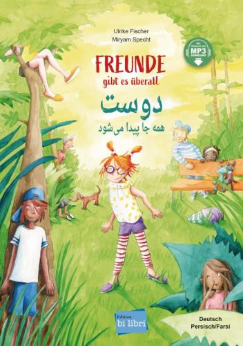 Cover des Mediums