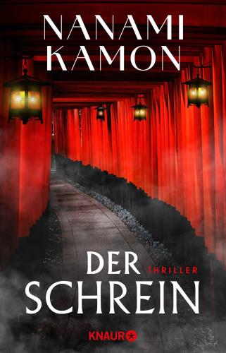 Der Schrein