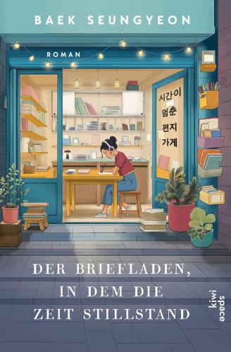 Der Briefladen, in dem die Zeit stillstand