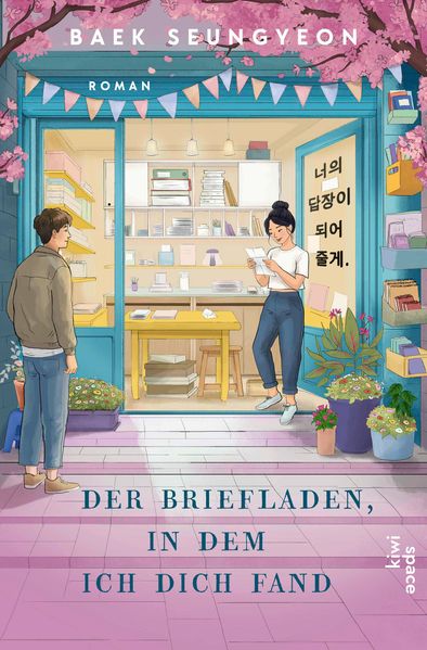 Cover des Mediums