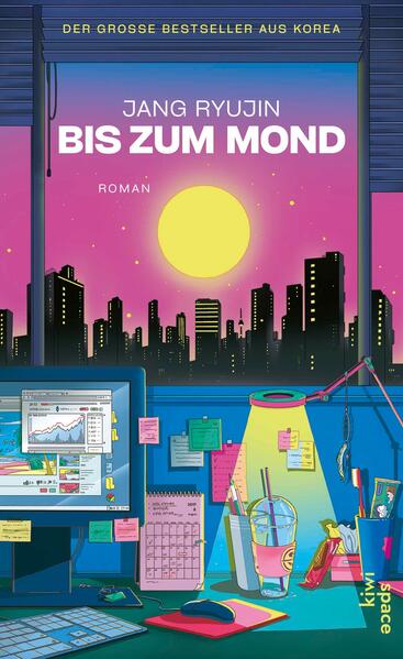 Cover des Mediums