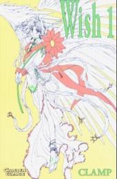 Cover des Mediums
