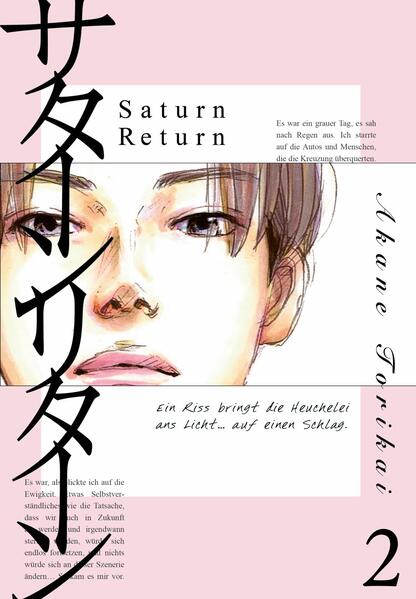 Cover des Mediums