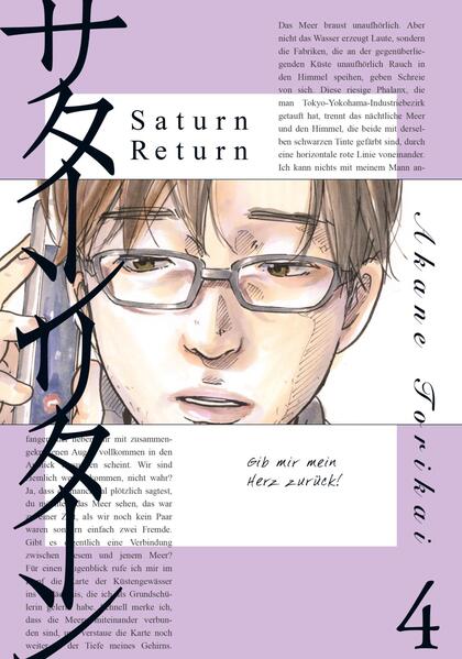 Cover des Mediums