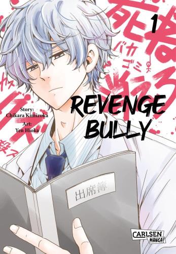 Revenge bully - 1
