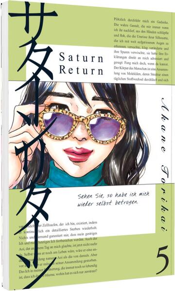 Cover des Mediums