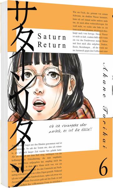 Cover des Mediums