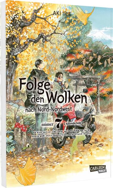 Folge den Wolken nach Nord-Nordwest Númer 7