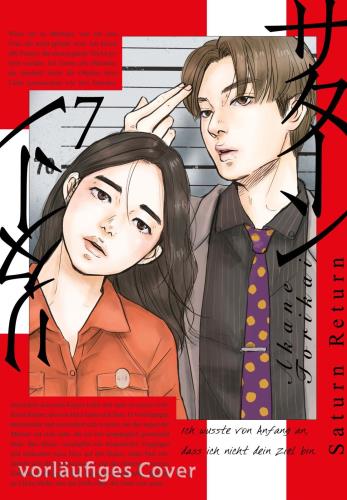 Cover des Mediums