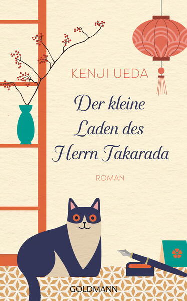 Cover des Mediums