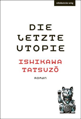 Cover des Mediums