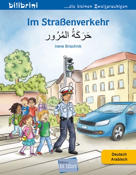 Cover des Mediums