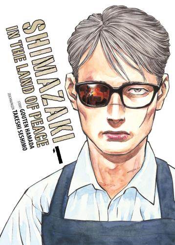 Shimazaki in the land of peace - 1