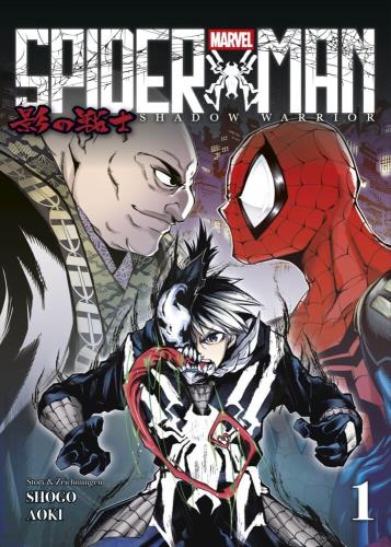 Cover des Mediums