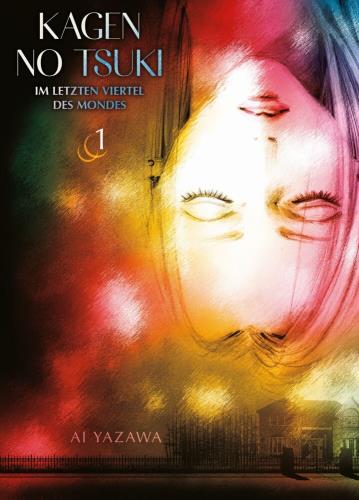 Kagen no Tsuki - Im letzten Viertel des Mondes - 1