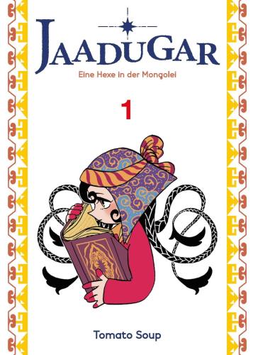 Jaadugar - 1
