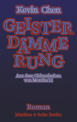Cover des Mediums