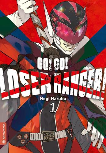 Go! Go! Loser ranger! 1