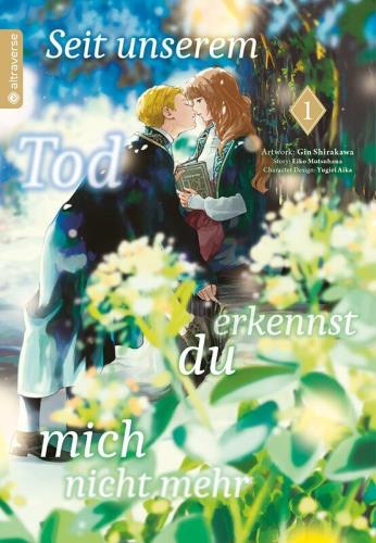 Cover des Mediums