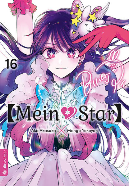 Cover des Mediums