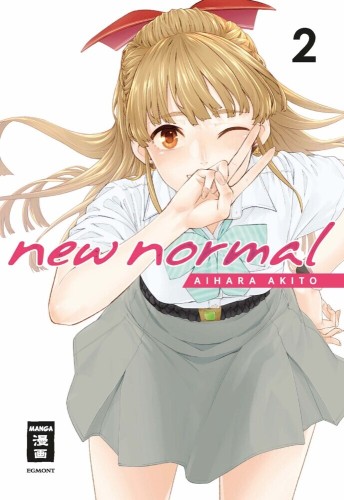 Cover of item