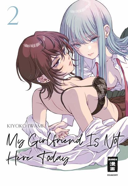 My girlfriend is not here today 2