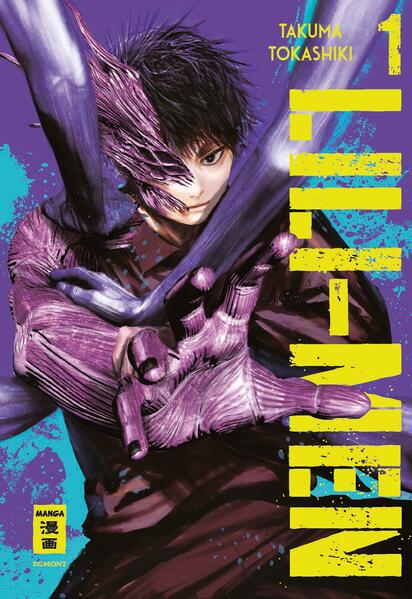 Lili-men 1