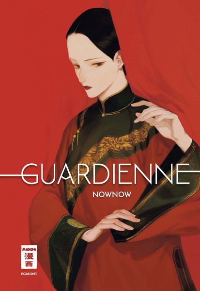 Guardienne - 1
