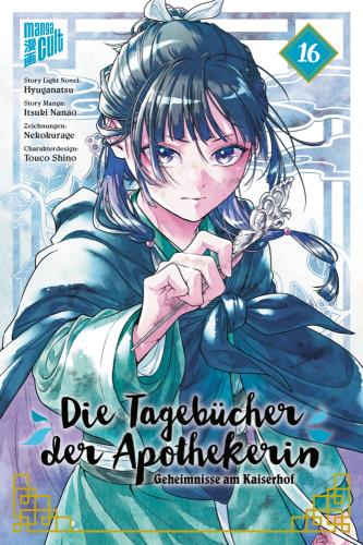 Cover des Mediums