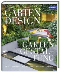 Gartendesign, Gartengestaltung