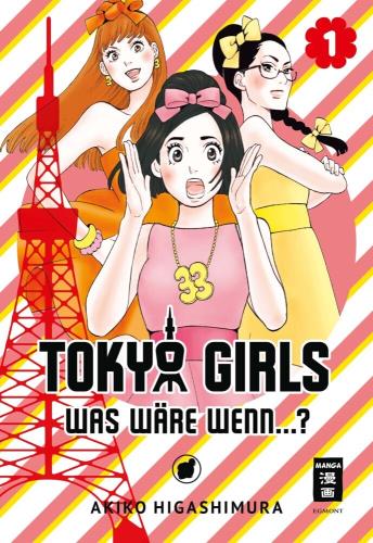 Tokyo Girls - 1
