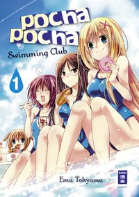 Pocha-Pocha Swimming Club - 1