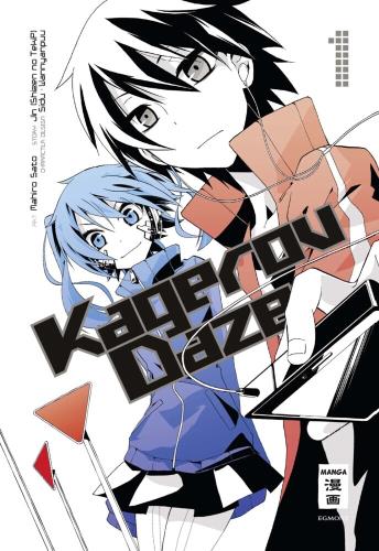 Kagerou daze - 1