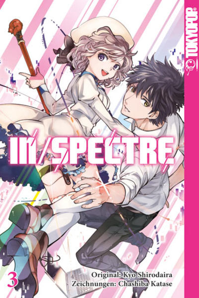 Cover des Mediums
