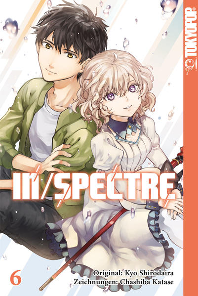 Cover des Mediums