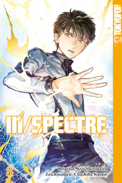 Cover des Mediums