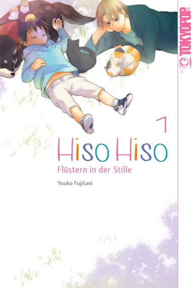 Hiso Hiso ; 1