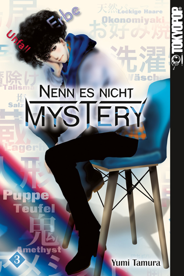 Cover des Mediums