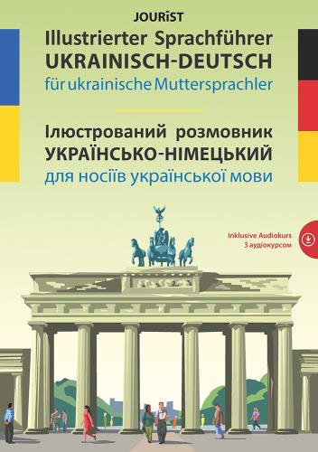 Cover des Titels Illustrierter Sprachführer Ukrainisch-Deutsch für ukrainische Muttersprachler