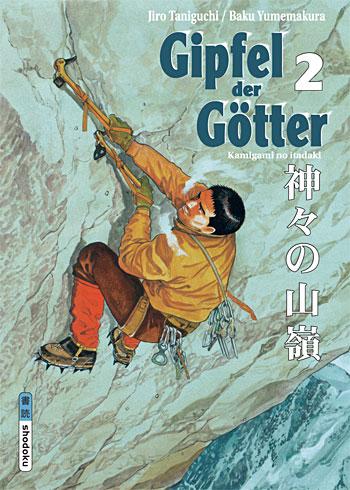 Gipfel der Götter - 2