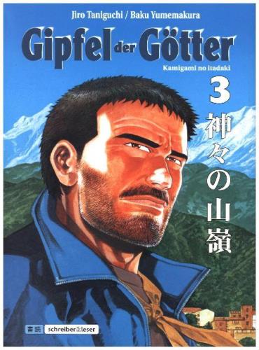 Gipfel der Götter - Teil 3